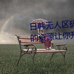 (й) - ٷվ