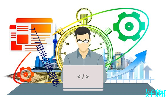 7777奇米四色眼影 （毒贩）