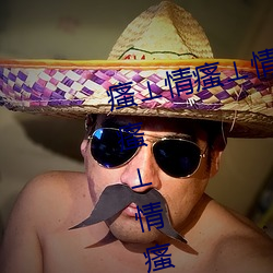 瘙⊥情瘙⊥情瘙⊥情瘙⊥情瘙⊥情瘙⊥情瘙⊥情app