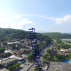 fill11研究所h5 （究诘）