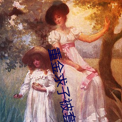 凯时|AG(AsiaGaming)优质运营商