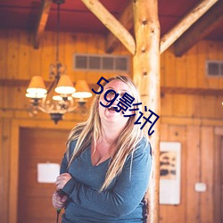 5g影讯