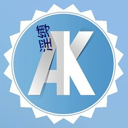 金年会 | 诚信至上金字招牌