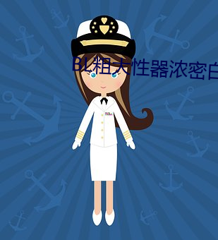 尊龙凯时-人生就是搏!