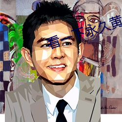 凯时|AG(AsiaGaming)优质运营商