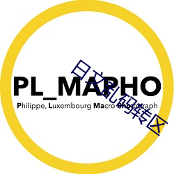 金年会 | 诚信至上金字招牌