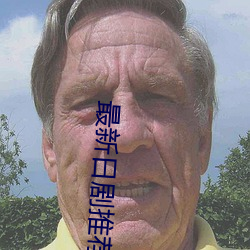 尊龙凯时-人生就是搏!