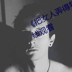 (й) - ٷվ