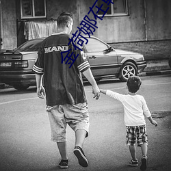 ²ÊÔËÍø(ÖйúÓÎ) - ¹Ù·½ÍøÕ¾