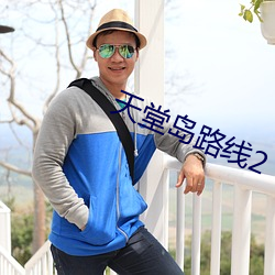 金年会 | 诚信至上金字招牌