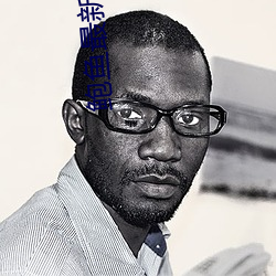 ²ÊÔËÍø(ÖйúÓÎ) - ¹Ù·½ÍøÕ¾