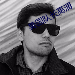 金年会 | 诚信至上金字招牌