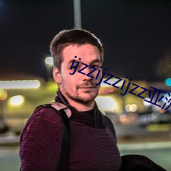 ijzzijzzijzz亚洲熟妇