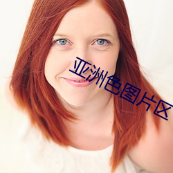 凯时|AG(AsiaGaming)优质运营商
