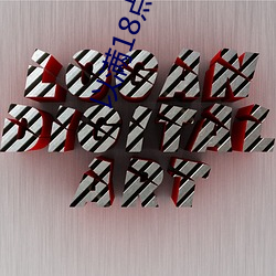 金年会 | 诚信至上金字招牌
