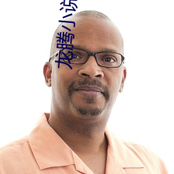 龙腾小说网亚(yà)洲