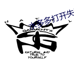 金年会 | 诚信至上金字招牌