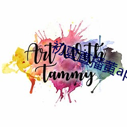 初夏直播黄app下载