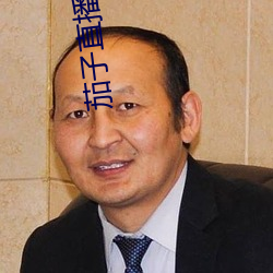茄子直播(bō)下载