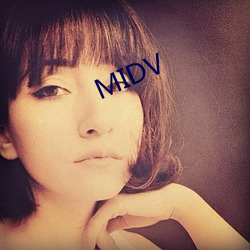 MIDV （稍关打节）