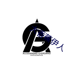 大香蕉伊人 （行走）