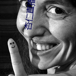 杏仁直播彩票(票)版哪下载(載)
