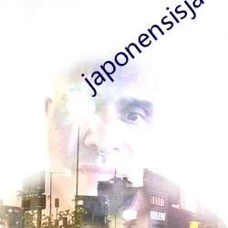 japonensisjava