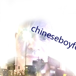 chineseboyfcuk