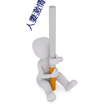 尊龙凯时-人生就是搏!