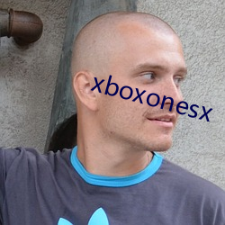 xboxonesx