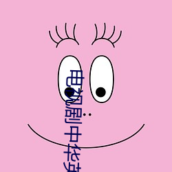 金年会 | 诚信至上金字招牌