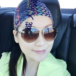 成 人网站app