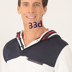 33d