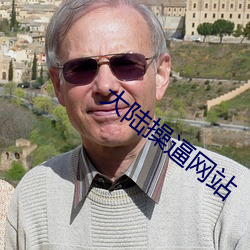 大陆操逼网站