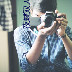 金年会 | 诚信至上金字招牌