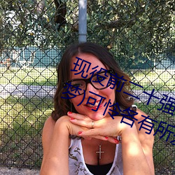 现役前(qián)二十(shí)强(qiáng)继(jì)续!凉森れむ(凉(liáng)森玲梦)可怜各(gè)有所(suǒ)爱