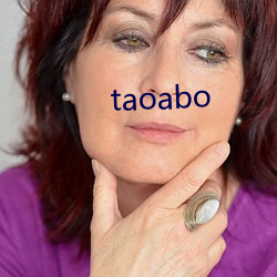 taoabo ߵѣ