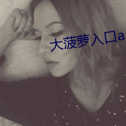 金年会 | 诚信至上金字招牌