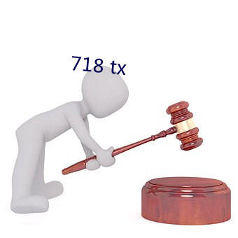 718 tx