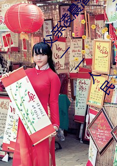 父亲凌晨潜入儿媳房间 强行发生性关系只因是继父——人民
