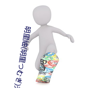 明里紬(明里つむぎ)关于她的作品番号封面大汇总