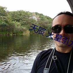 尊龙凯时-人生就是搏!