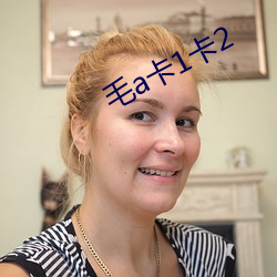 ë12