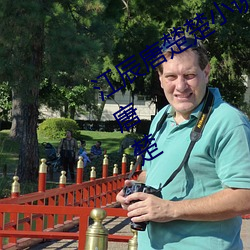江辰唐楚楚小说全文免费阅读听读江辰唐楚