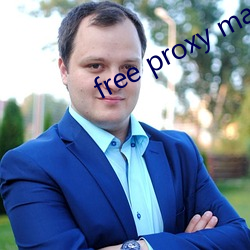 free proxy master