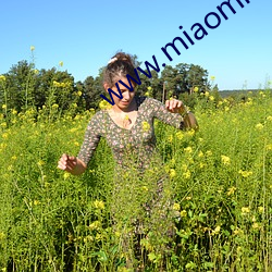 www.miaomiav.con 亲痛仇快）