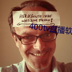 400tvֱ