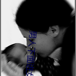 男人下面进女人下面视频免