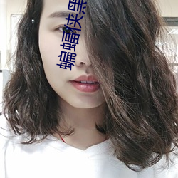 蝙蝠俠黑暗騎士在線觀看