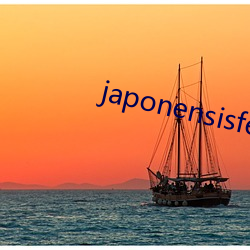 japonensisfesveda